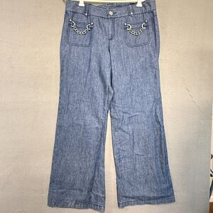 Michael Kors Women's 12 Wide Leg Jeans Dark Wash Linen Blend Denim Chain Detail